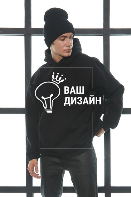Черное мужское худи оверсайз с начёсом PREMIUM